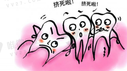 纯钛牙桩缺点（纯钛桩能取下来吗）(图1)